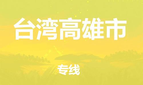 &#107;&#97;&#105;&#121;&#117;&#110;&#24320;&#20113;&#23448;&#26041;&#32593;&#39029;&#29256;&#95;&#107;&#97;&#105;&#121;&#117;&#110;&#40;&#20013;&#22269;&#41;