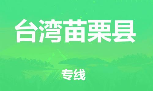 &#107;&#97;&#105;&#121;&#117;&#110;&#24320;&#20113;&#23448;&#26041;&#32593;&#39029;&#29256;&#95;&#107;&#97;&#105;&#121;&#117;&#110;&#40;&#20013;&#22269;&#41;