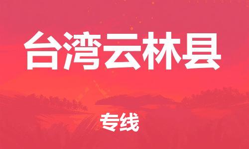 &#107;&#97;&#105;&#121;&#117;&#110;&#24320;&#20113;&#23448;&#26041;&#32593;&#39029;&#29256;&#95;&#107;&#97;&#105;&#121;&#117;&#110;&#40;&#20013;&#22269;&#41;